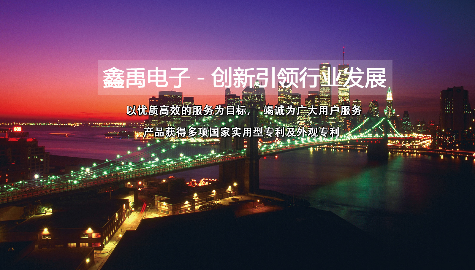 操逼视频aaaaa福州led灯具